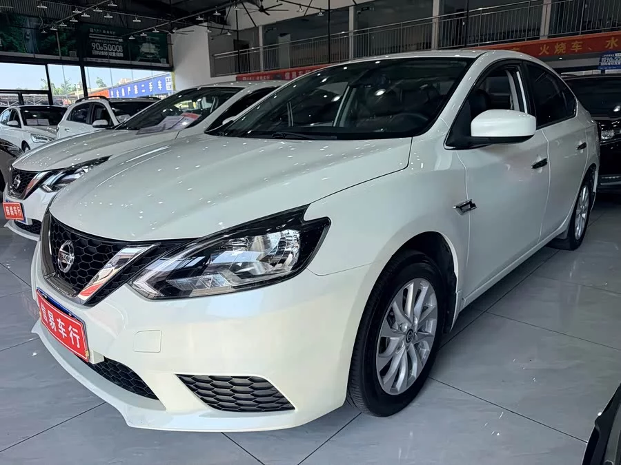 Nissan Sylphy