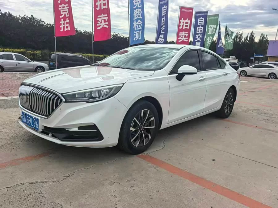 Hongqi H5