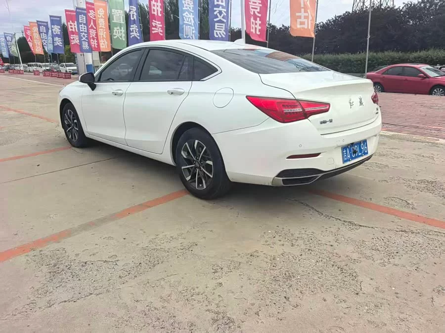 Hongqi H5