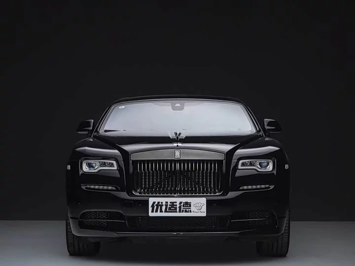 Rolls Royce Phantom