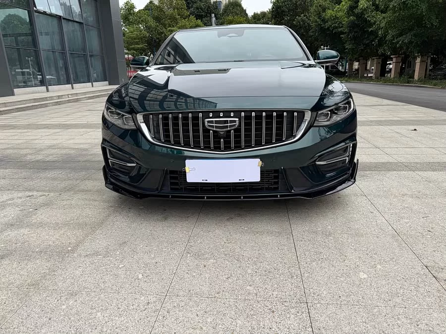 Geely Xingrui