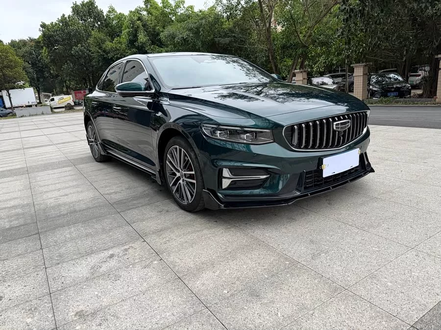 Geely Xingrui