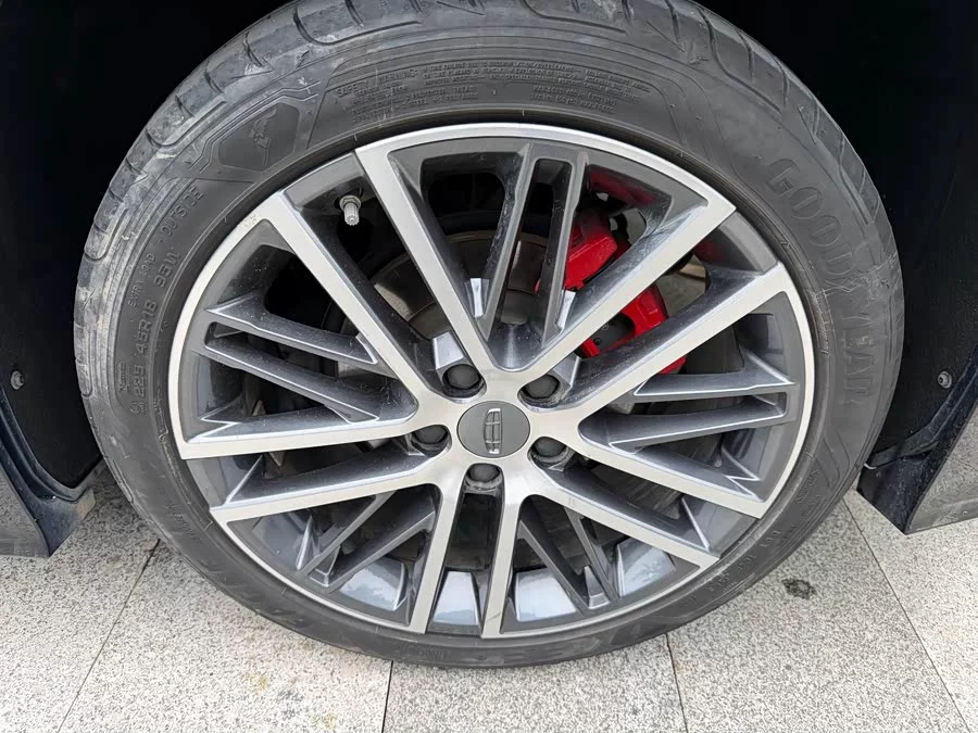 Geely Xingrui