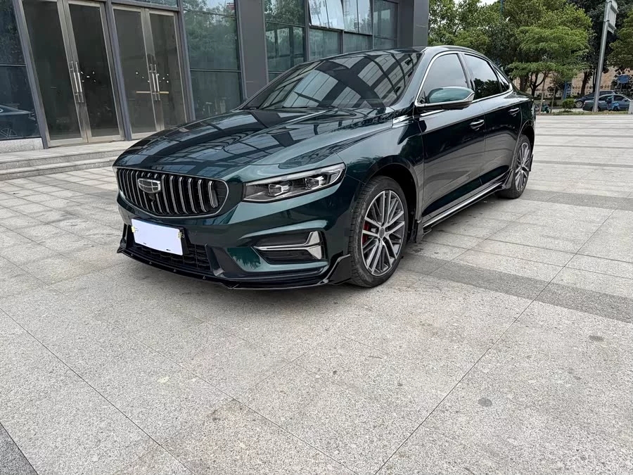 Geely Xingrui