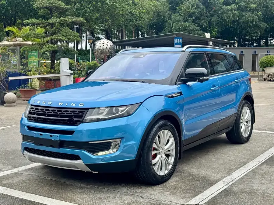 Landwind X7