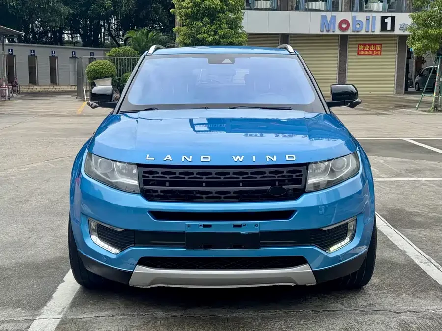 Landwind X7