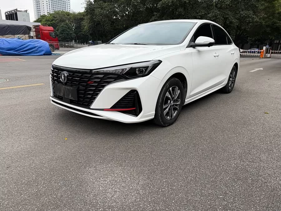 Changan Yidong