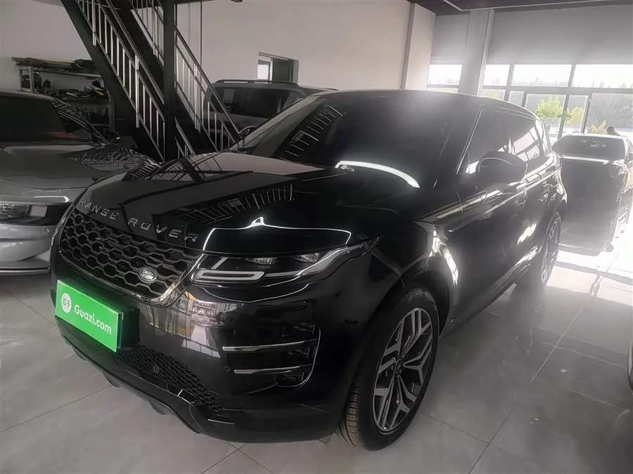 Land Rover Range Rover Aurora