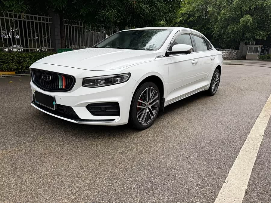 Geely Xingrui