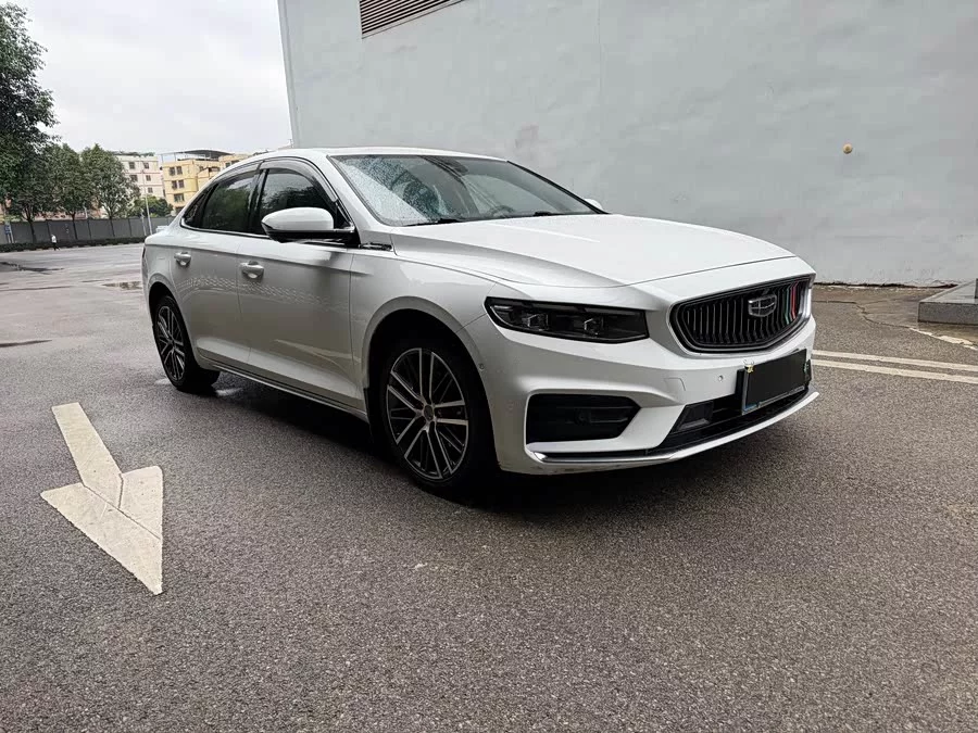 Geely Xingrui
