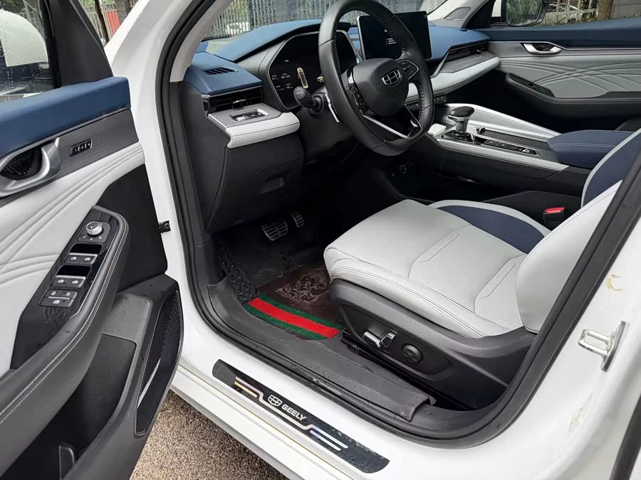 Geely Xingrui