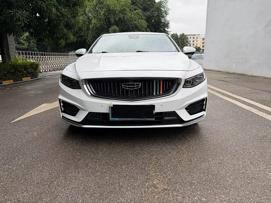 Geely Xingrui