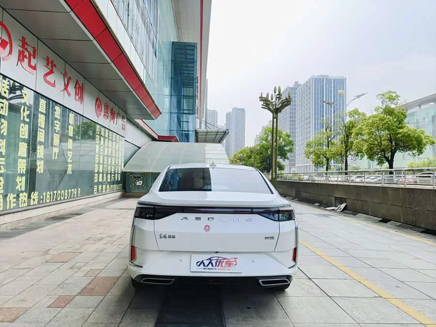 Dongfeng Yixuan