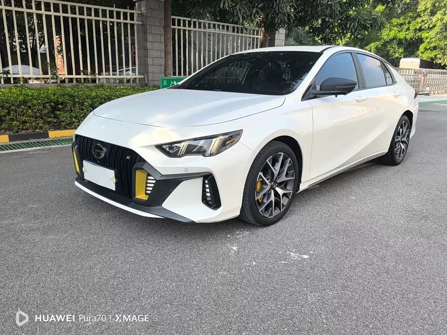 GAC Trumpchi Empow