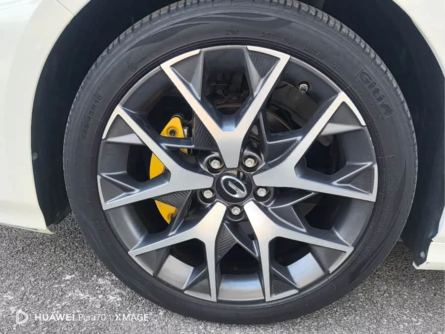 GAC Trumpchi Empow