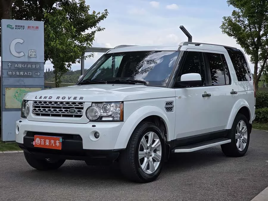 Land Rover finds