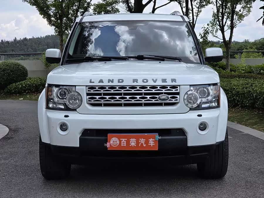 Land Rover finds