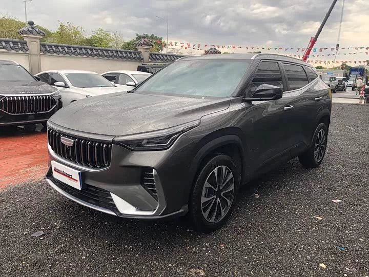 Geely Boyue
