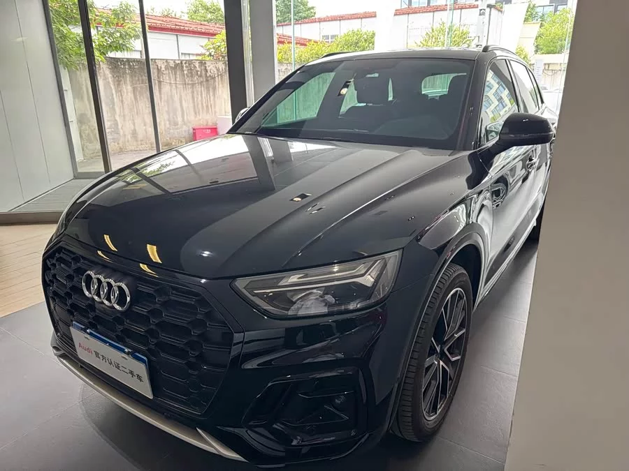 Audi Q5L