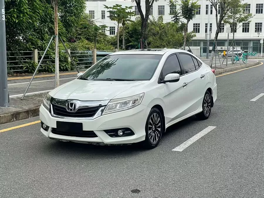 Honda Lingpai