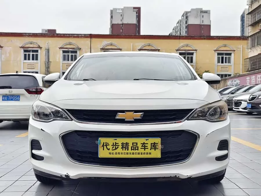 Chevrolet Cobalt