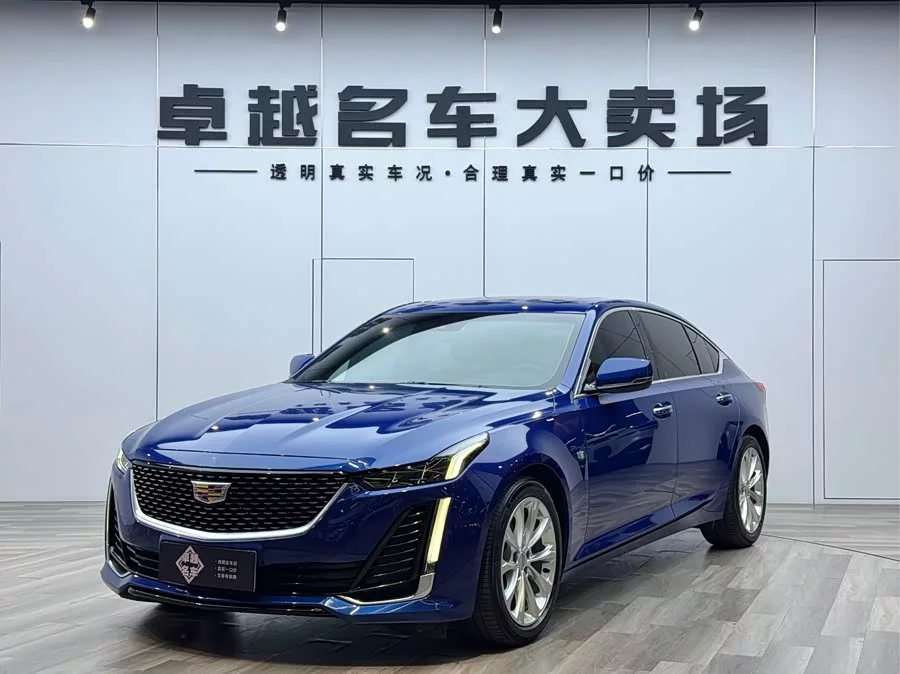 Cadillac CT5