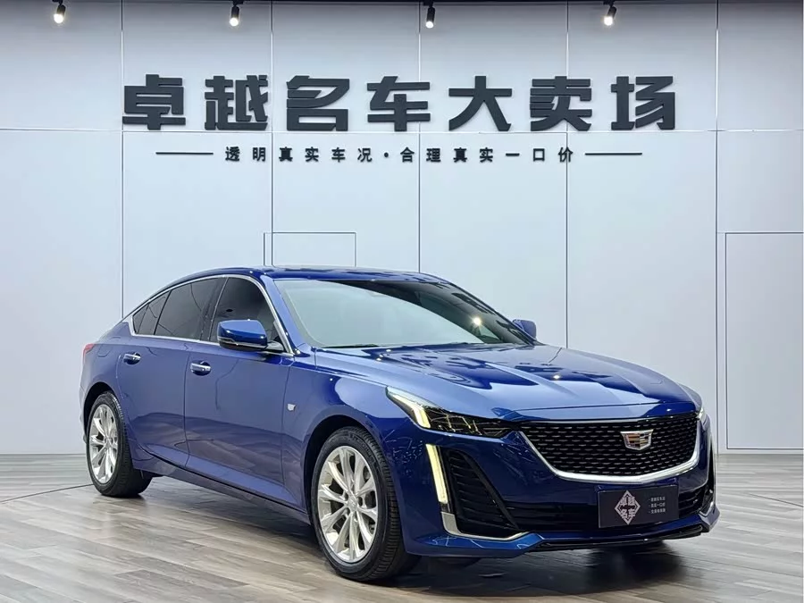 Cadillac CT5