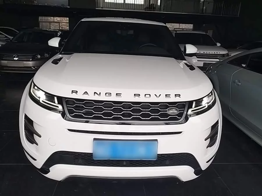Land Rover Range Rover Aurora