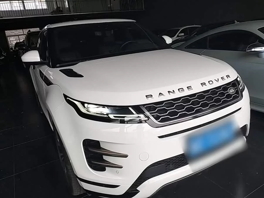 Land Rover Range Rover Aurora