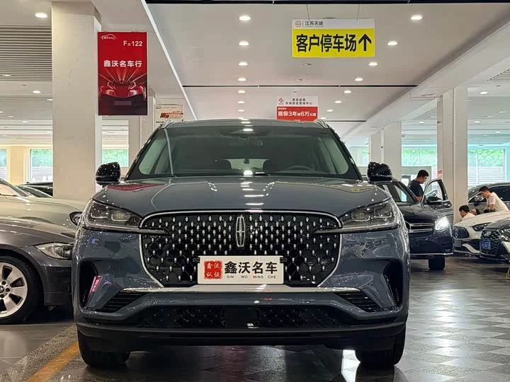 Lincoln aviator