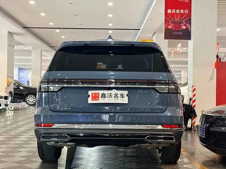 Lincoln aviator