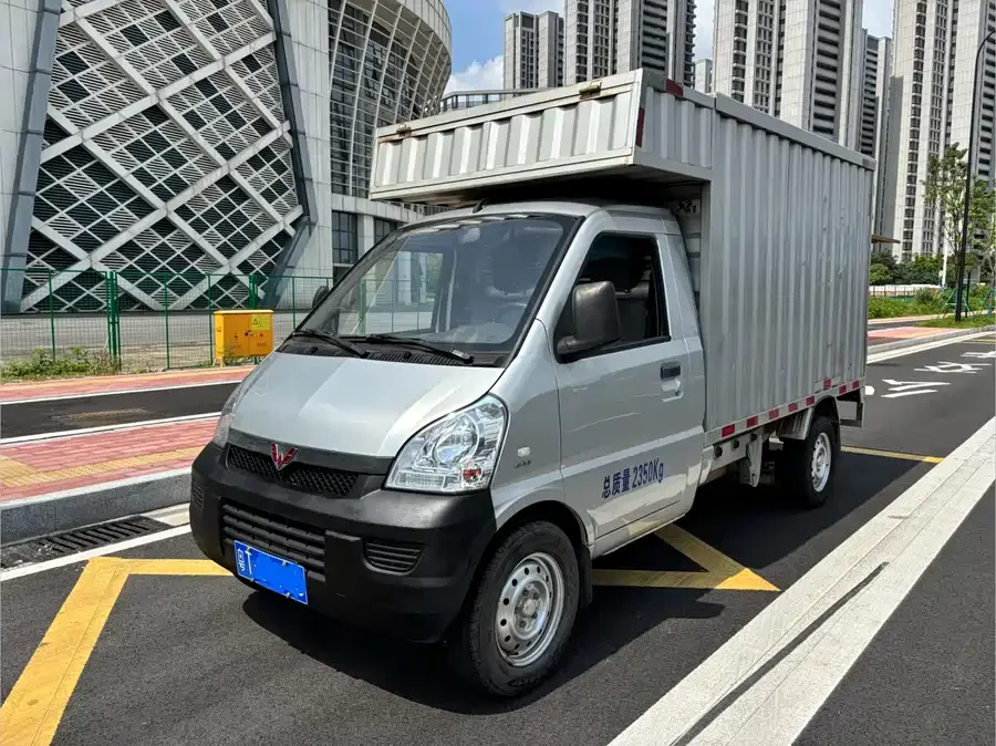 Wuling Rongguang light truck