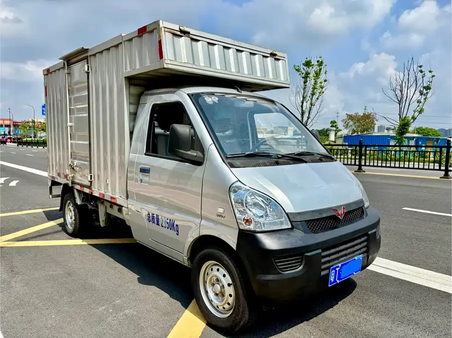 Wuling Rongguang light truck