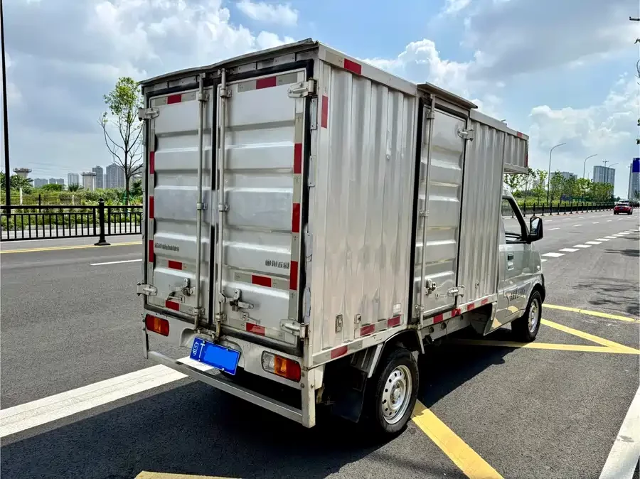 Wuling Rongguang light truck