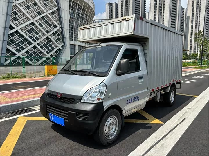 Wuling Rongguang light truck
