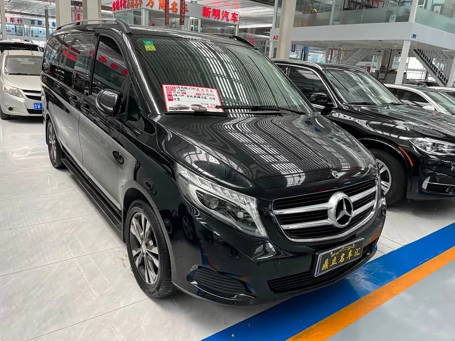 Mercedes Benz Class V