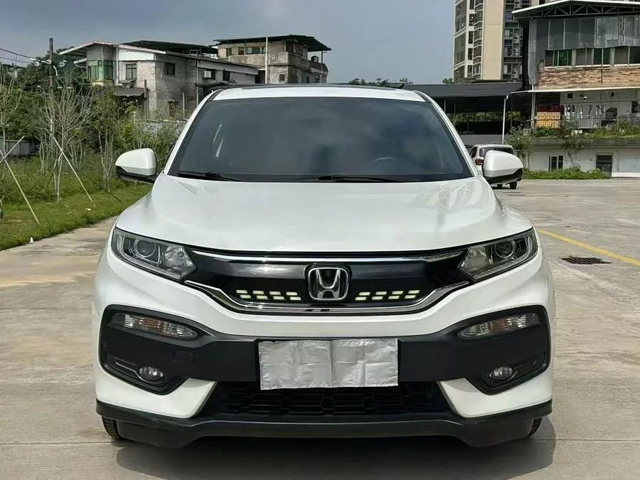 Honda XR-V