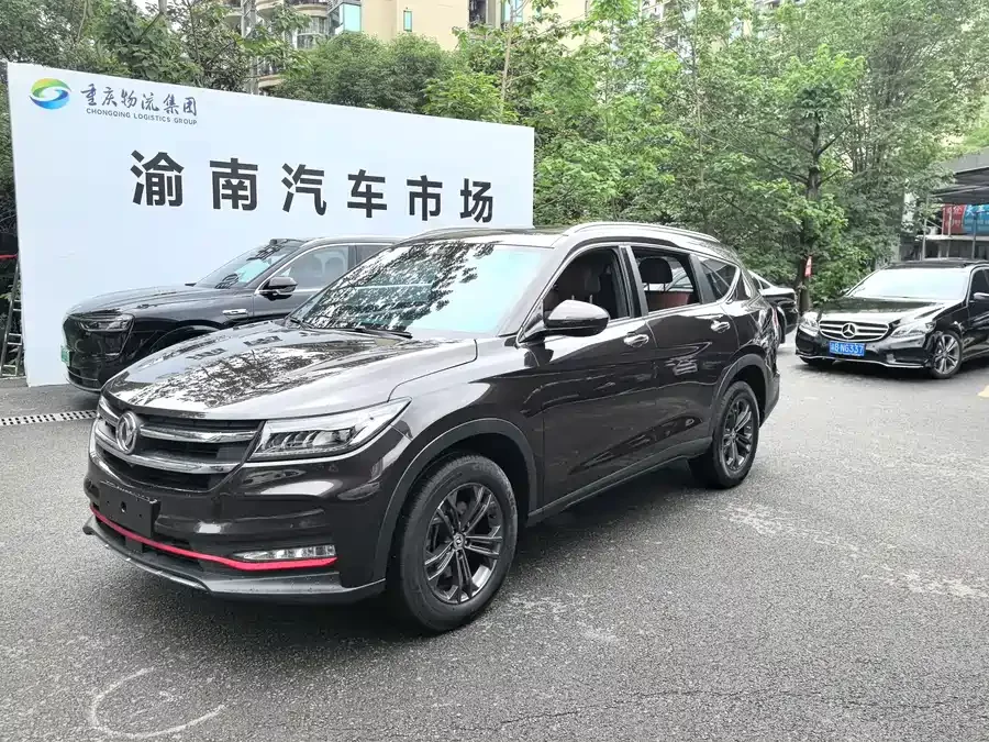 Dongfeng Fengguang ix7