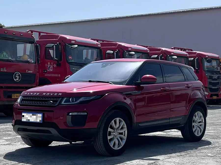 Land Rover Range Rover Aurora