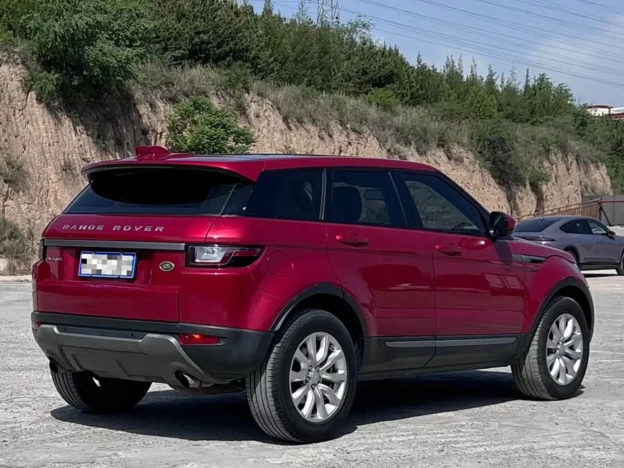 Land Rover Range Rover Aurora