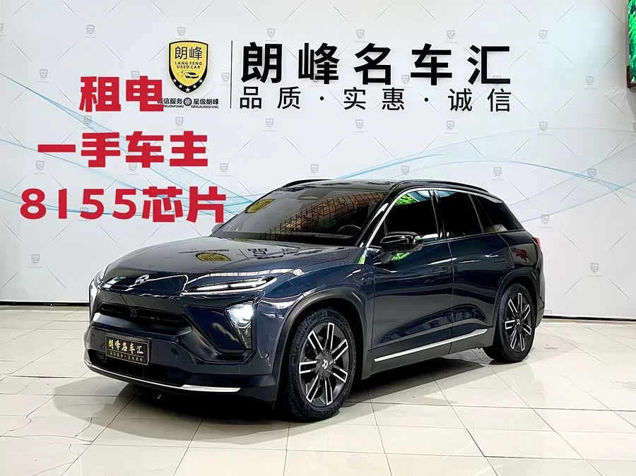 NIO ES6