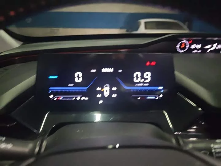 Oshan Z6