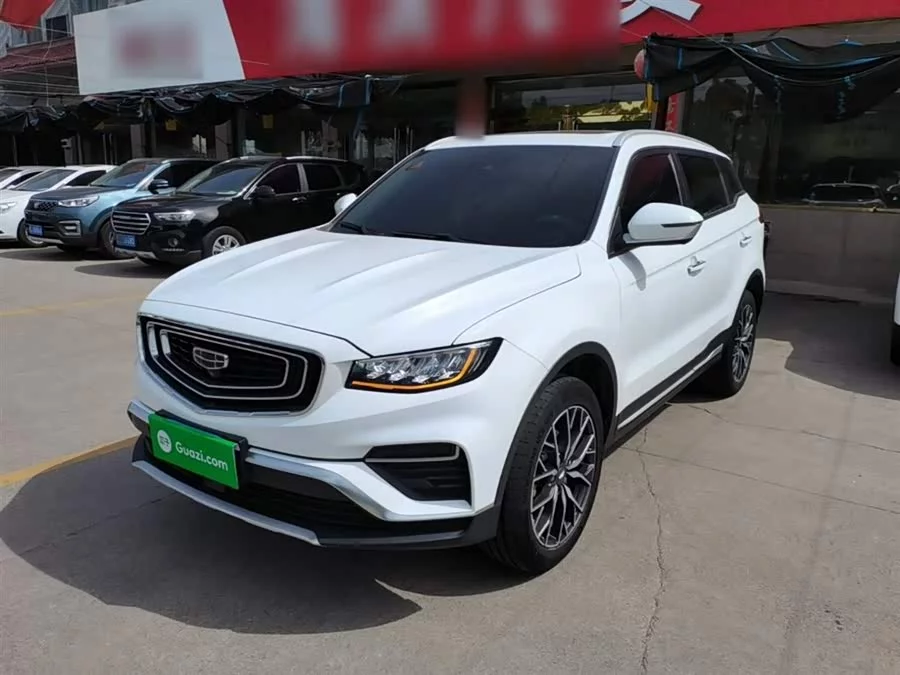 Geely Boyue