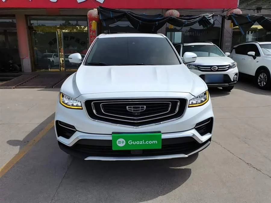 Geely Boyue
