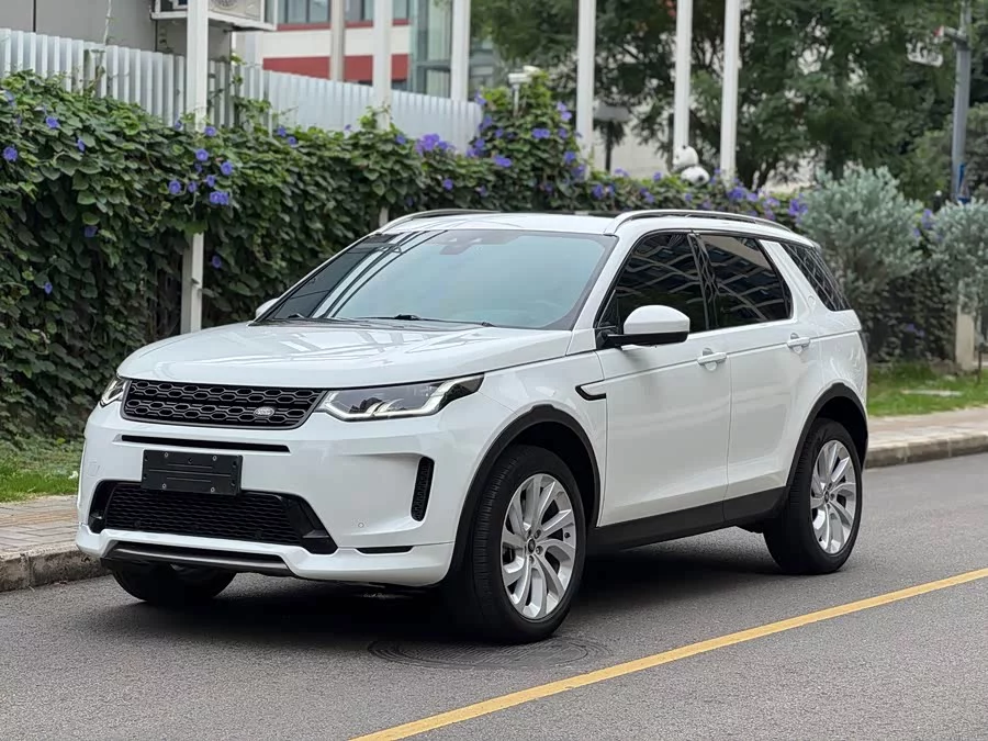 Land Rover Pre-owned Discovery Sports
