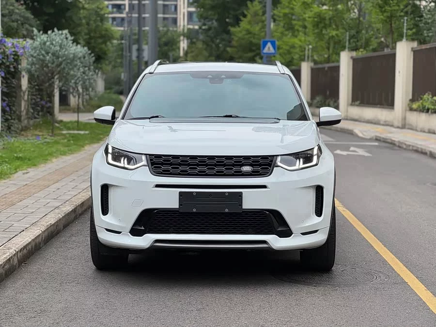 Land Rover Pre-owned Discovery Sports