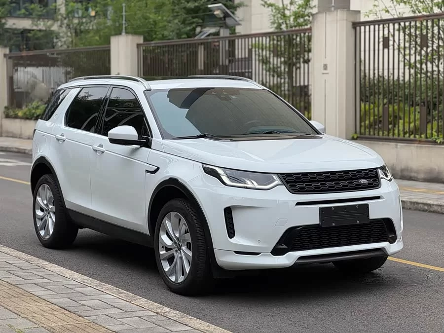Land Rover Pre-owned Discovery Sports