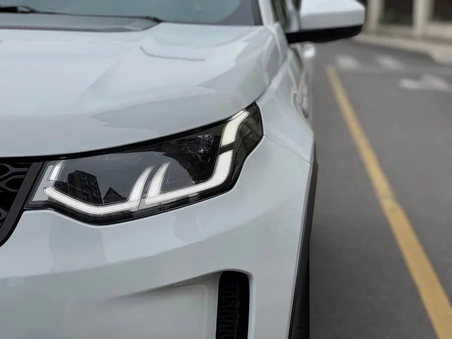 Land Rover Pre-owned Discovery Sports