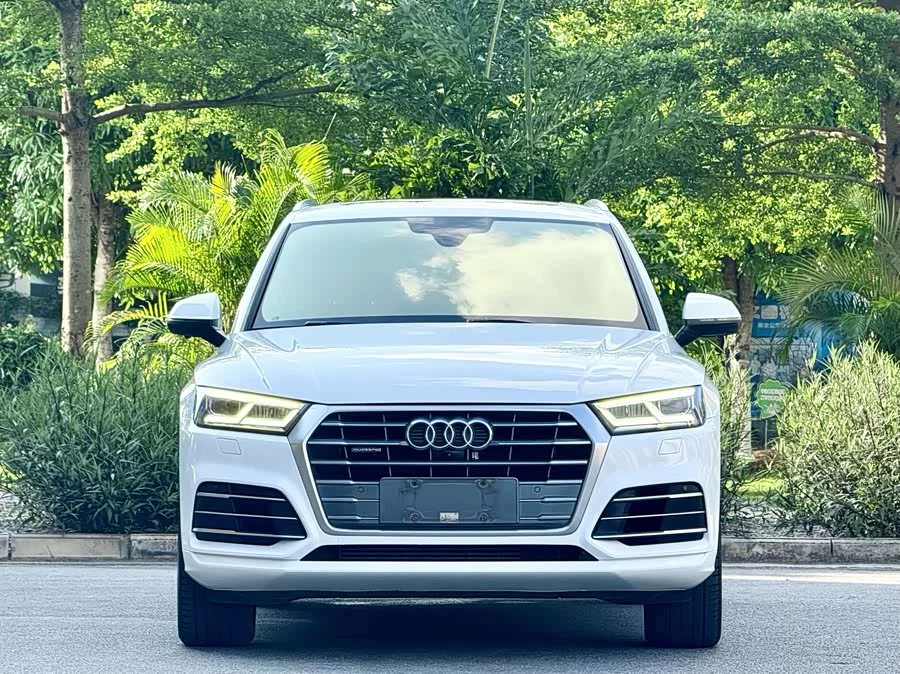 Audi Q5L