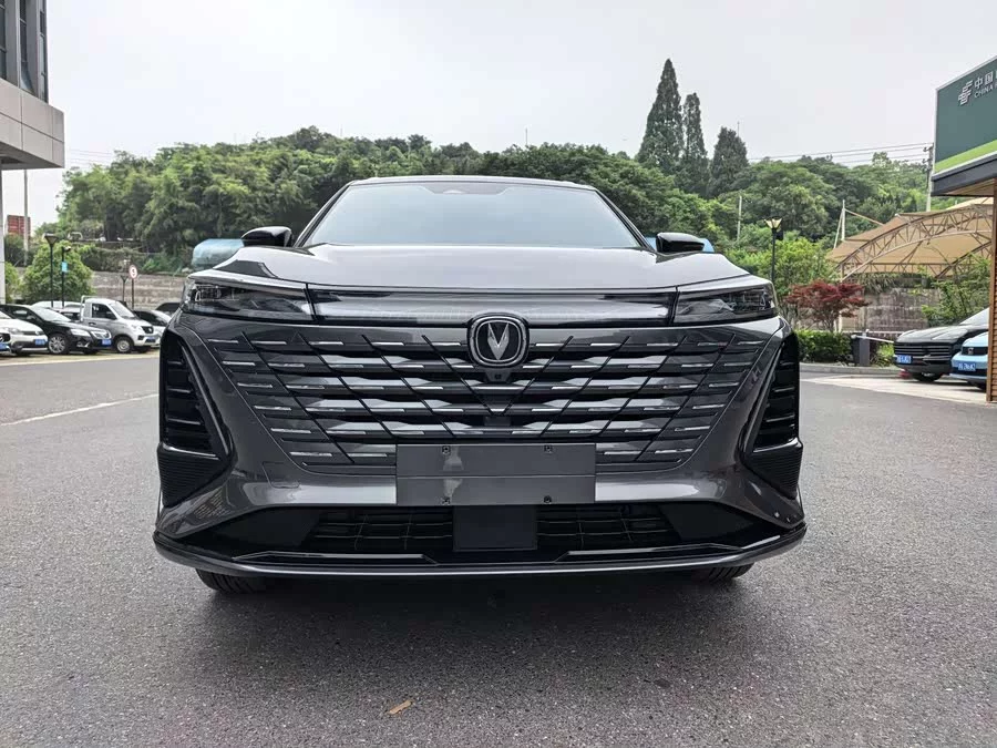 Changan CS75PLUS